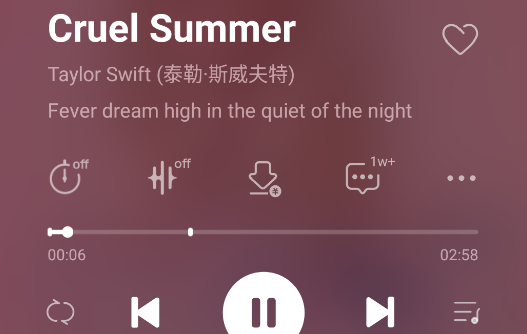 魅族音乐播放器app提取版 魅族音乐播放器app提取版