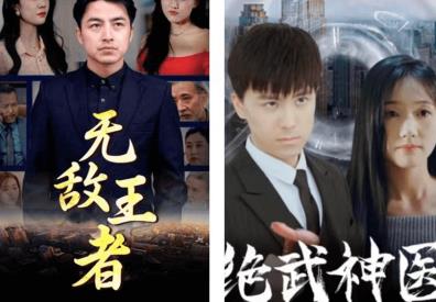 万贯短剧app最新版 万贯短剧app最新版