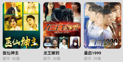 茄子短剧app手机版