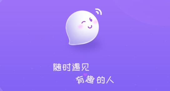 觅聊探陌交友app官方版 觅聊探陌交友app官方版