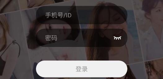 单身聊天交友app最新版 单身聊天交友app最新版