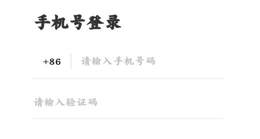 粉甜交友最新版 粉甜交友最新版