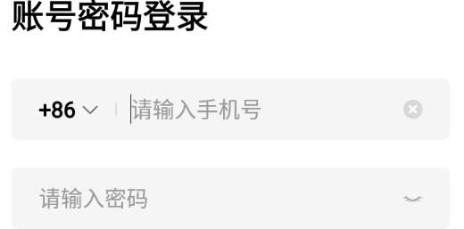 陌泡交友app最新版 陌泡交友app最新版