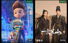 小米视频测试版 小米视频测试版