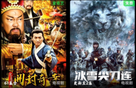 小米视频测试版 小米视频测试版