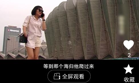 快燃短剧平台