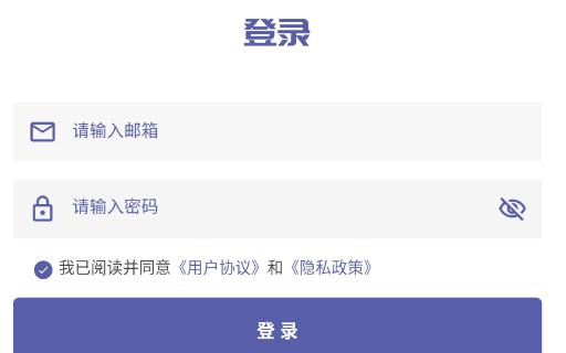 普听音乐app官方版