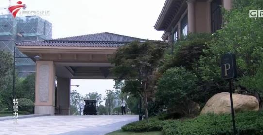 小薇直播tv版apk安装包下载 小薇直播tv版apk安装包下载