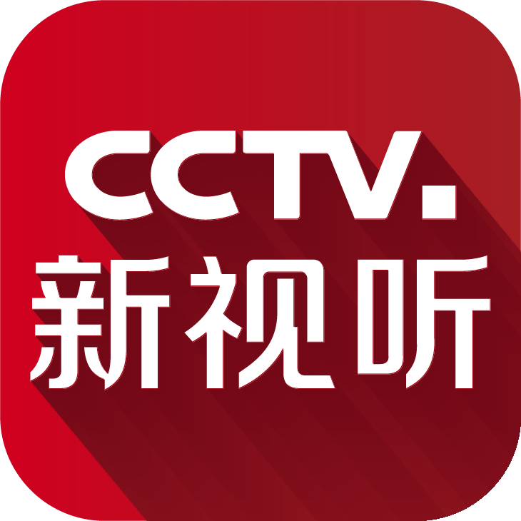 CCTV新视听app电视版