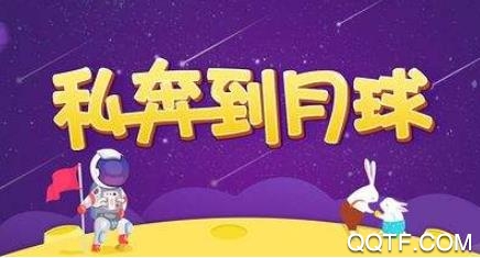 奔现语音app安卓版 奔现语音app安卓版