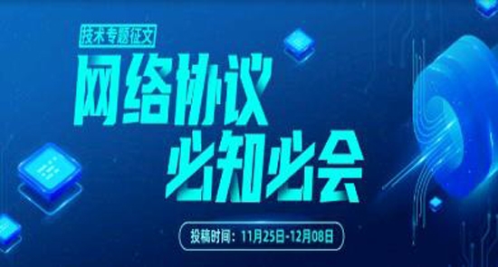 稀土掘金技术社区App手机版 稀土掘金技术社区App手机版