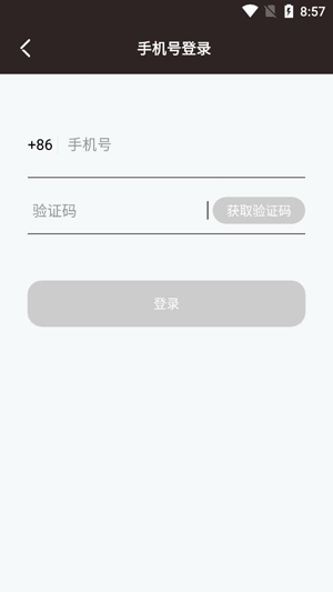 同城陌探约会app最新版 同城陌探约会app最新版