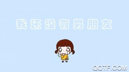 觅密秀聊app手机版 觅密秀聊app手机版
