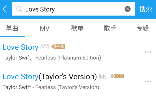 酷我音乐moto版
