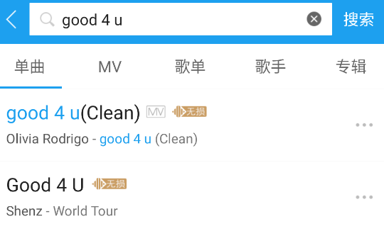 酷我音乐moto版