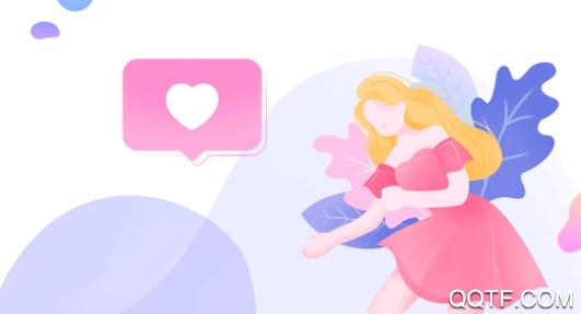 陌深真人认证app安卓版
