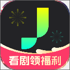 蕉果免费短剧app最新版