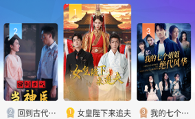 闪动星剧场app最新版 闪动星剧场app最新版