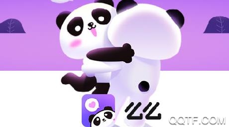 么么语音app安卓版 么么语音app安卓版