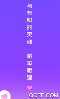 么么语音app安卓版 么么语音app安卓版