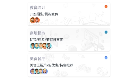 配音师安卓版 QQ������20211210110759.png