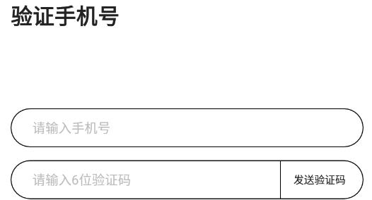 积木交友软件最新版 积木交友软件最新版