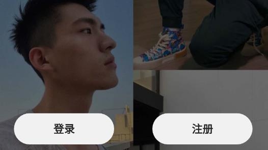 积木交友软件最新版 积木交友软件最新版