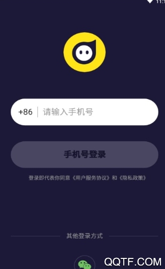 得懂app(图2) 得懂app(图2)