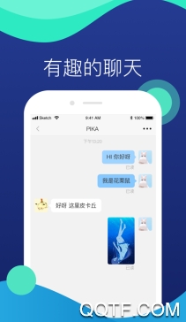 奶酪社交app手机版