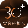 惠有缘交友软件安卓版