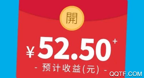 惠有缘聊天赚钱版