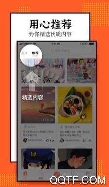 鲸言交友app安卓版