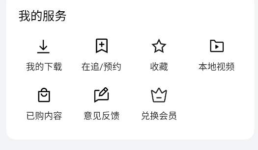 oppo视频测试版 oppo视频测试版