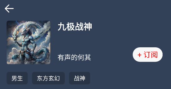 17区app最新版